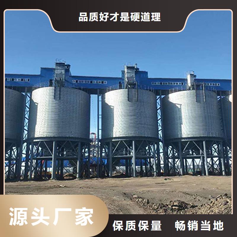 小型粮仓储存仓制造商