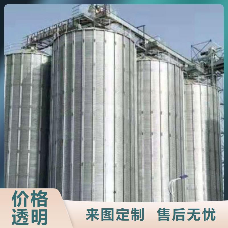 质优价廉的粮食钢板仓公司