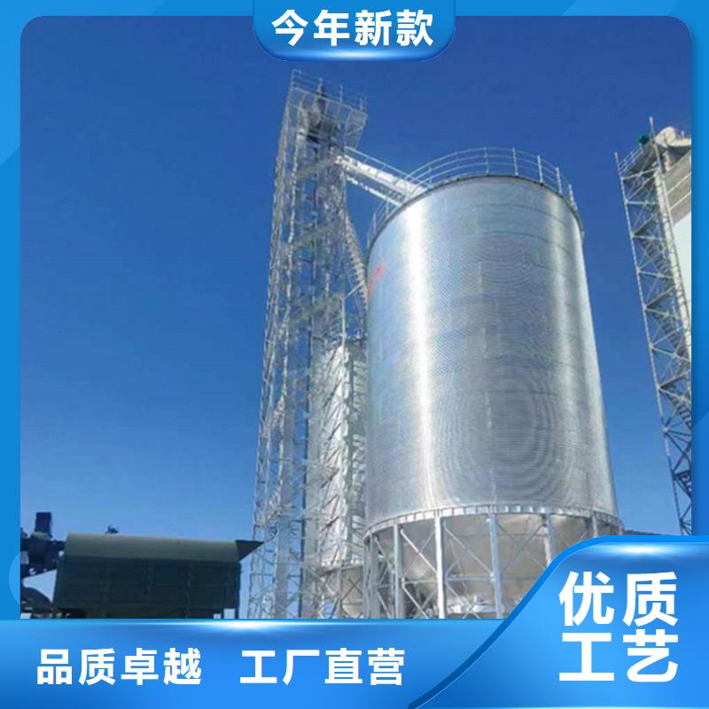 装配式粮仓粮食平底仓匠心品质