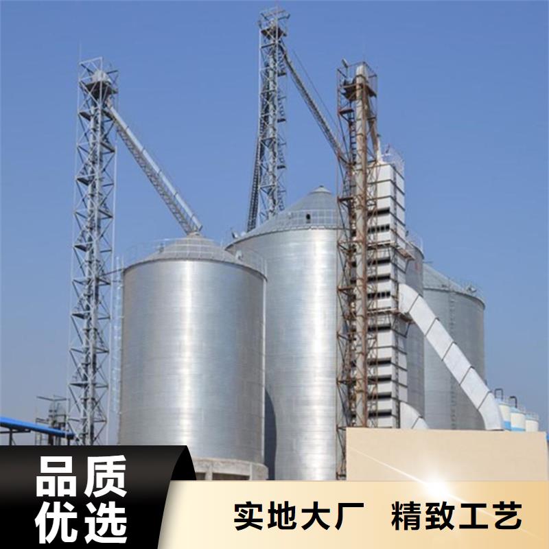 #装配式粮仓锥底镀锌钢板仓#可定制