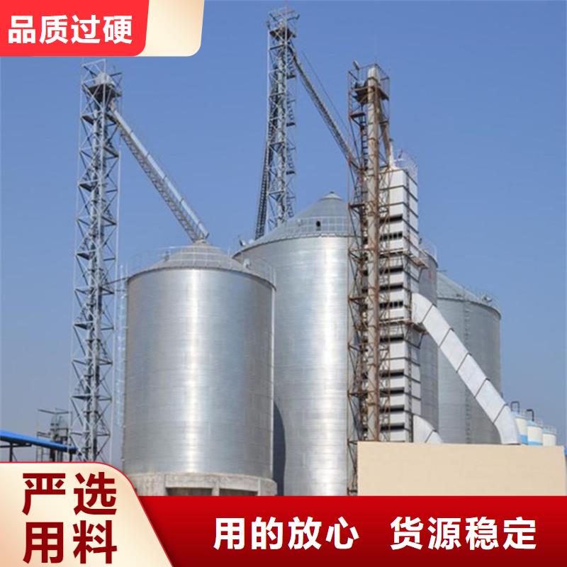 镀锌板粮食仓量大价优