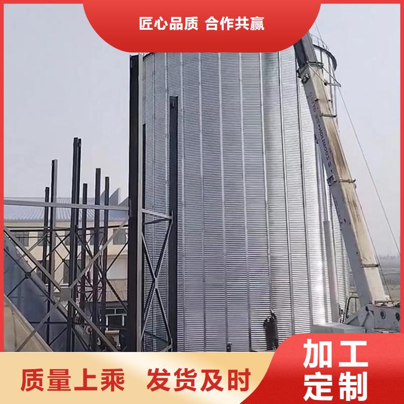 发货及时的大型立式粮食筒仓供货商