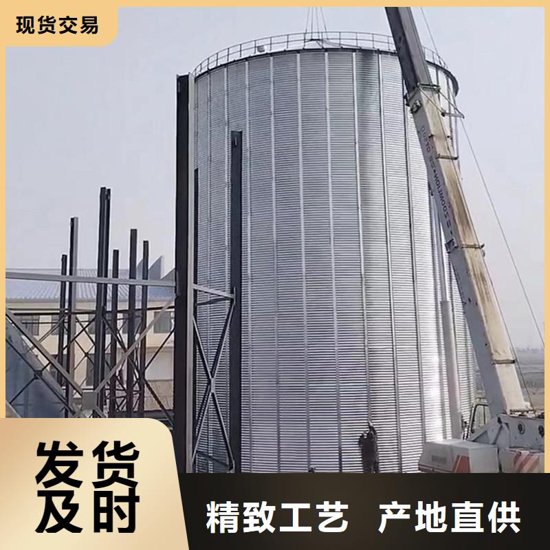 支持定制的饲料仓销售厂家