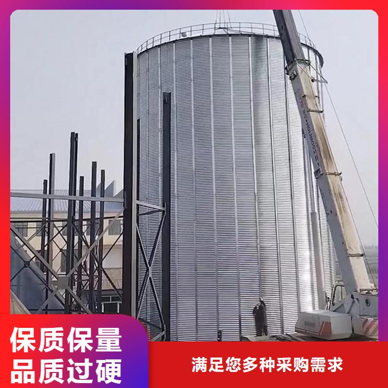 性价比高的储粮筒仓厂家