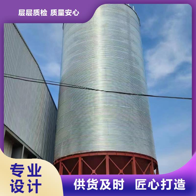 靠谱的粮食储存仓在哪里