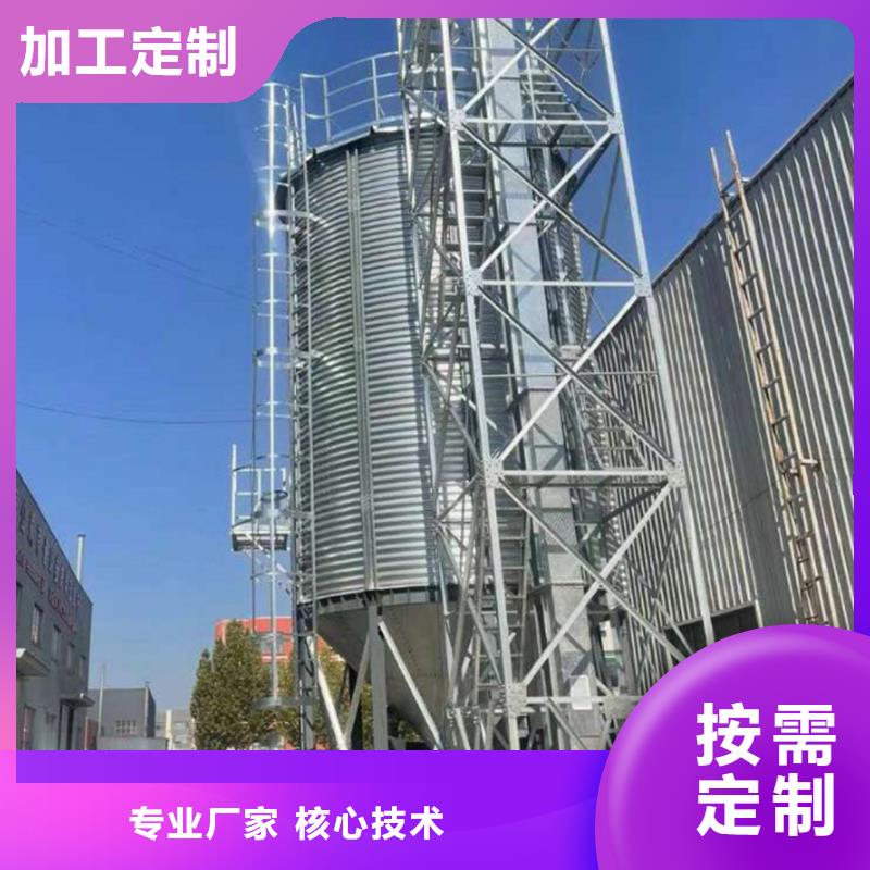 粮食成品仓的工作原理