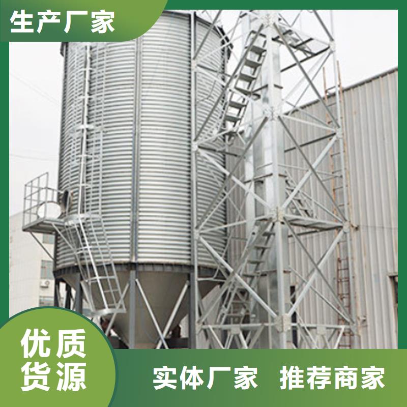 现货供应粮仓_厂家