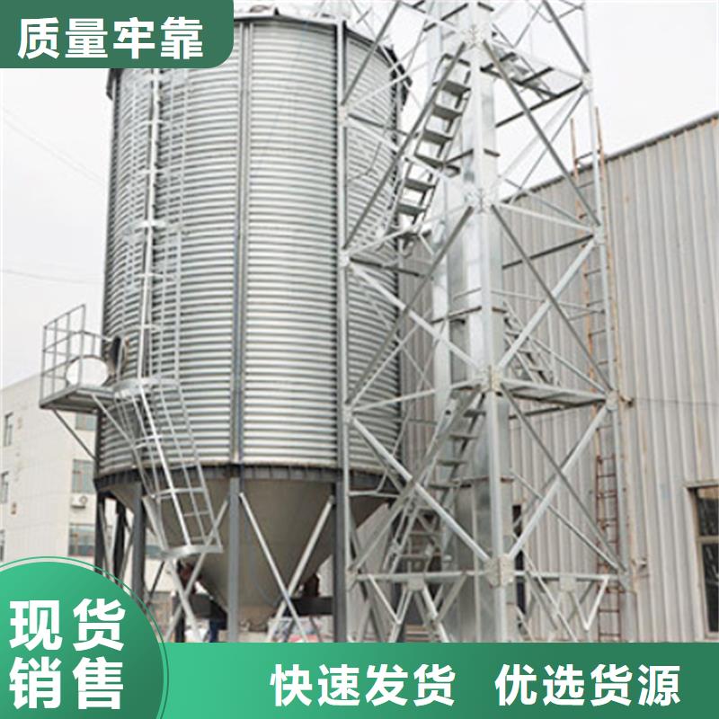 锥底装配式粮仓钢板仓施工队伍