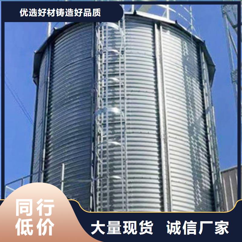 镀锌装配式粮仓圆筒仓价格透明