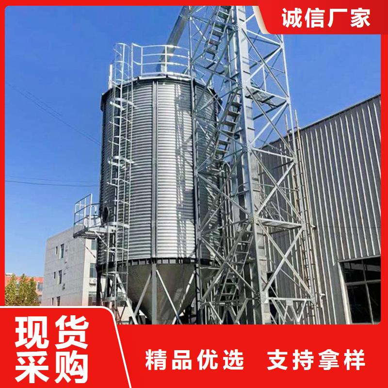 1000吨玉米镀锌粮食钢板仓-1000吨玉米镀锌粮食钢板仓靠谱