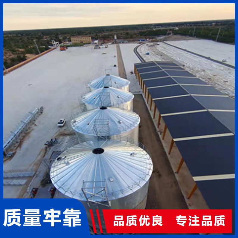 装配式粮食仓公司报价