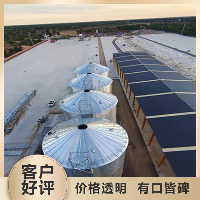 装配式粮食仓厂家-服务优