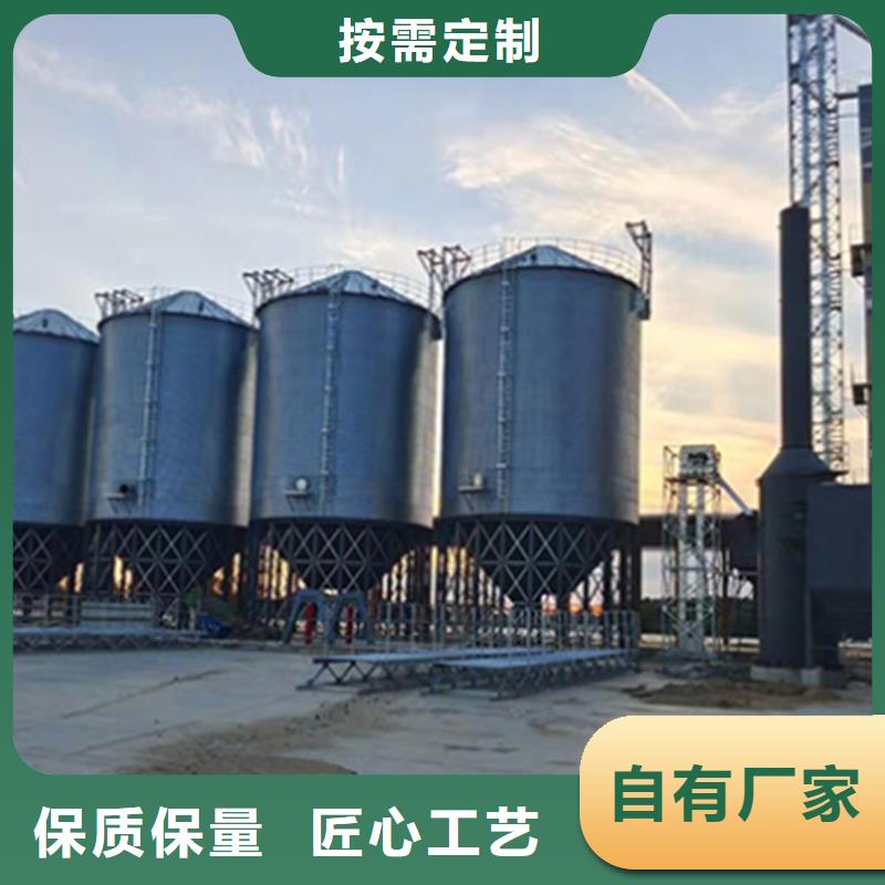装配式粮仓立筒仓公司发货快