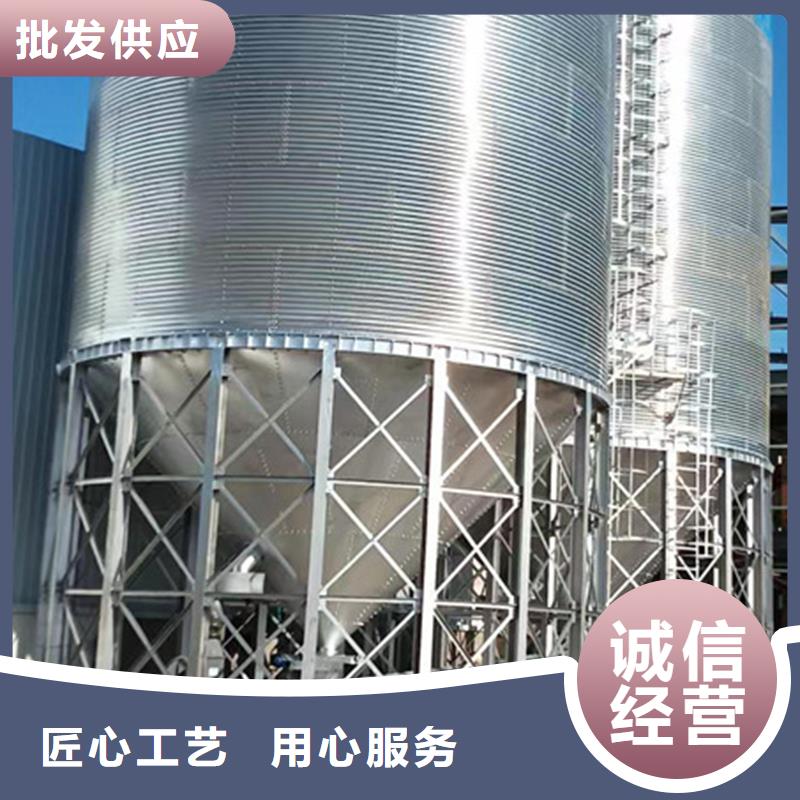 储粮用钢板仓厂家现货充足