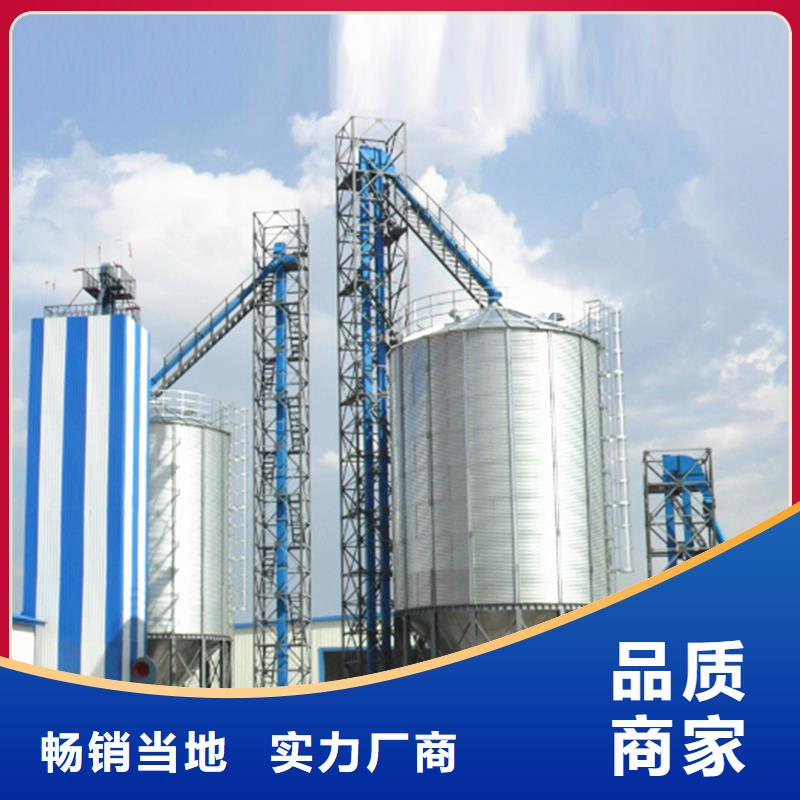 粮食储存罐实体厂家