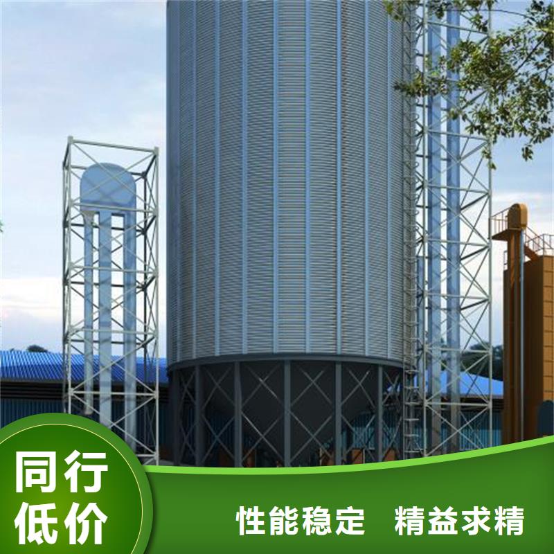 全钢锥底粮食钢板仓实力厂家，让您放心