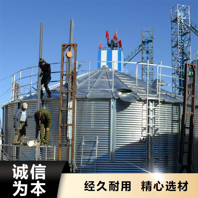 小型储粮钢板仓制造厂_裕盛钢板仓有限公司