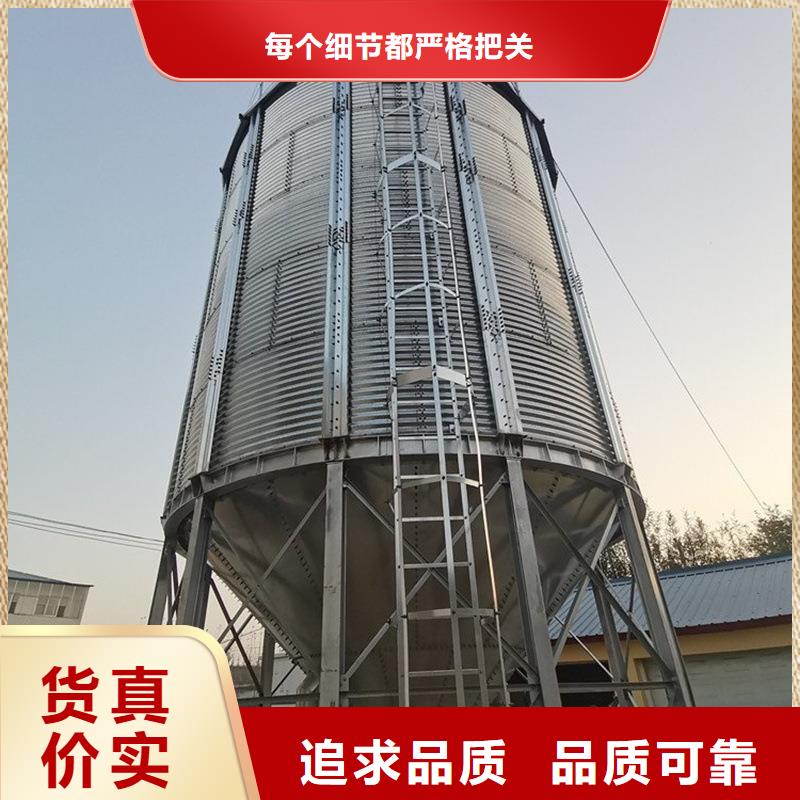 批发农作物风干仓找裕盛钢板仓有限公司