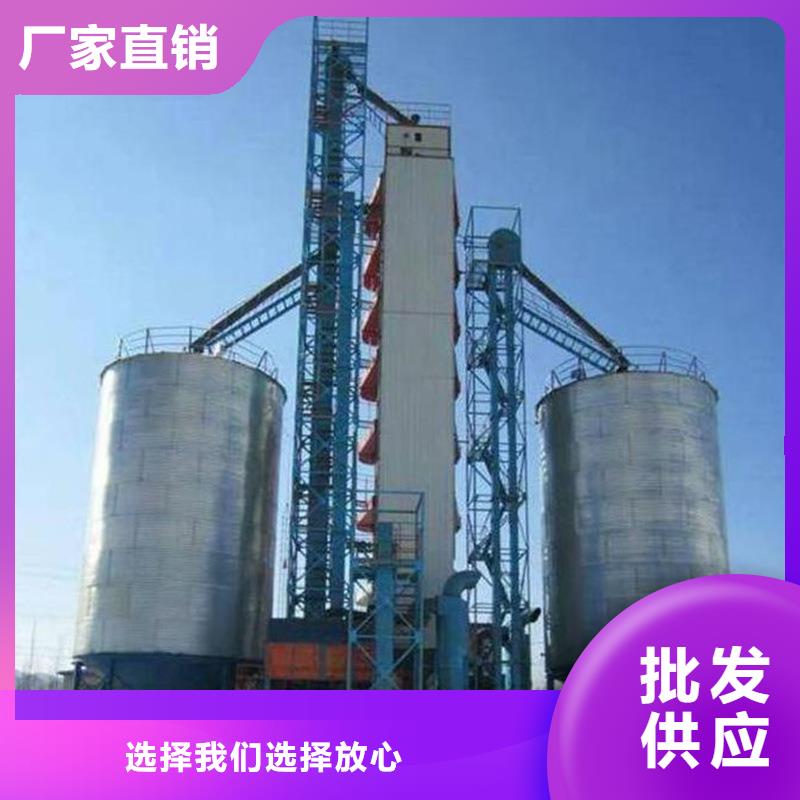 粮食仓储设施-口碑