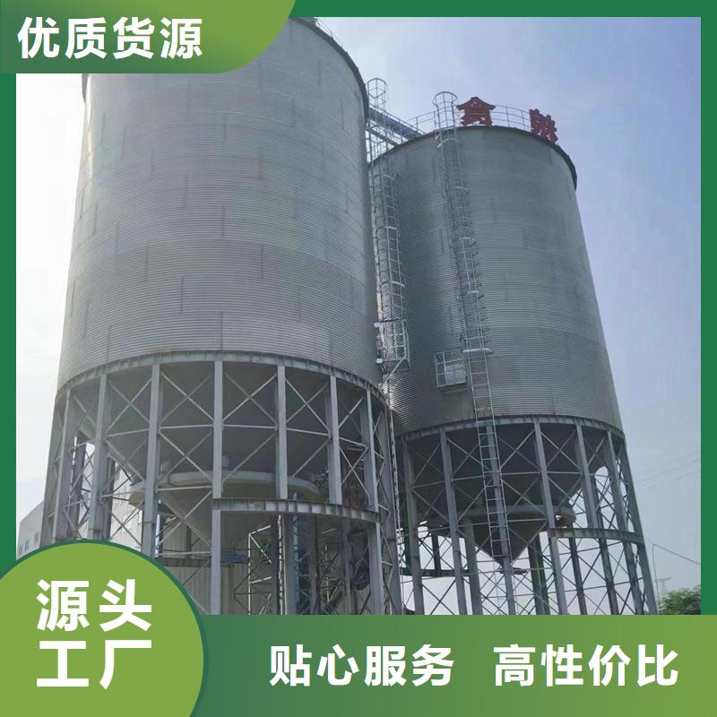 供应批发镀锌装配式圆筒仓-省心