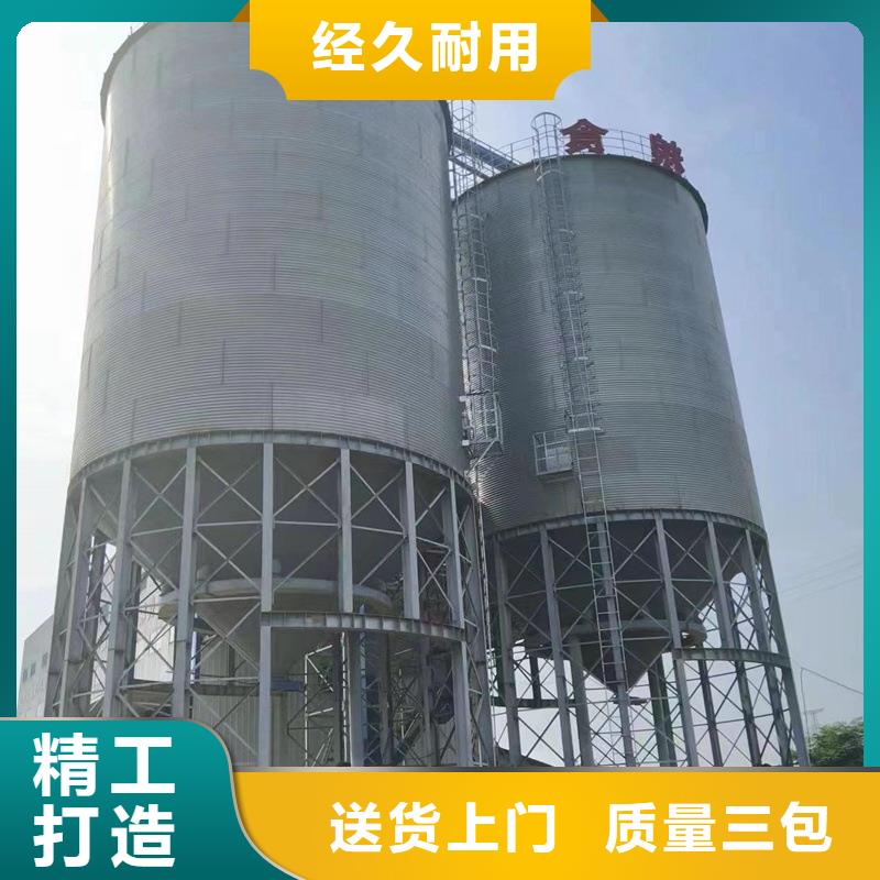 供应500吨装配式存储仓500吨装配式存储仓批发