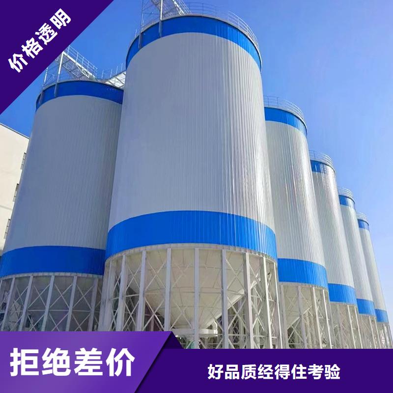 锥底装配式粮食仓源头厂家报价