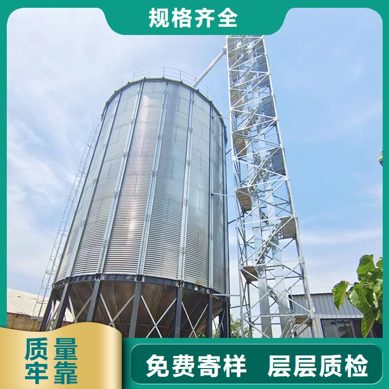 装配式粮仓粮食筒仓-装配式粮仓粮食筒仓畅销