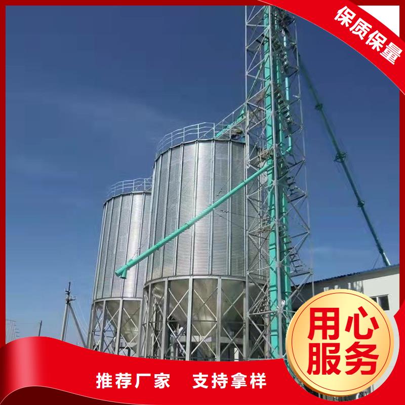 装配式粮仓粮食平底仓匠心品质