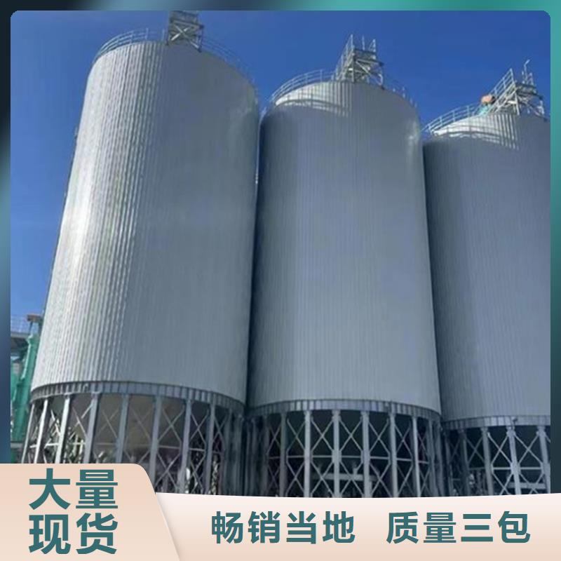 玉米存储钢板仓源头厂家价格优惠