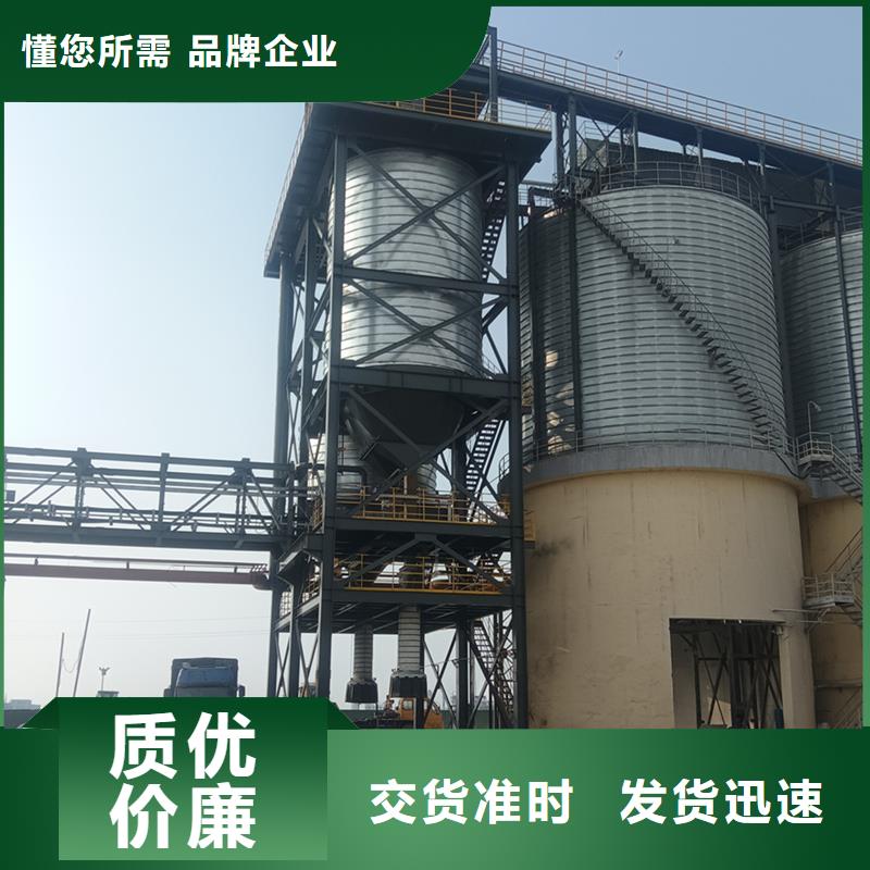 镀锌装配式粮仓质量保证