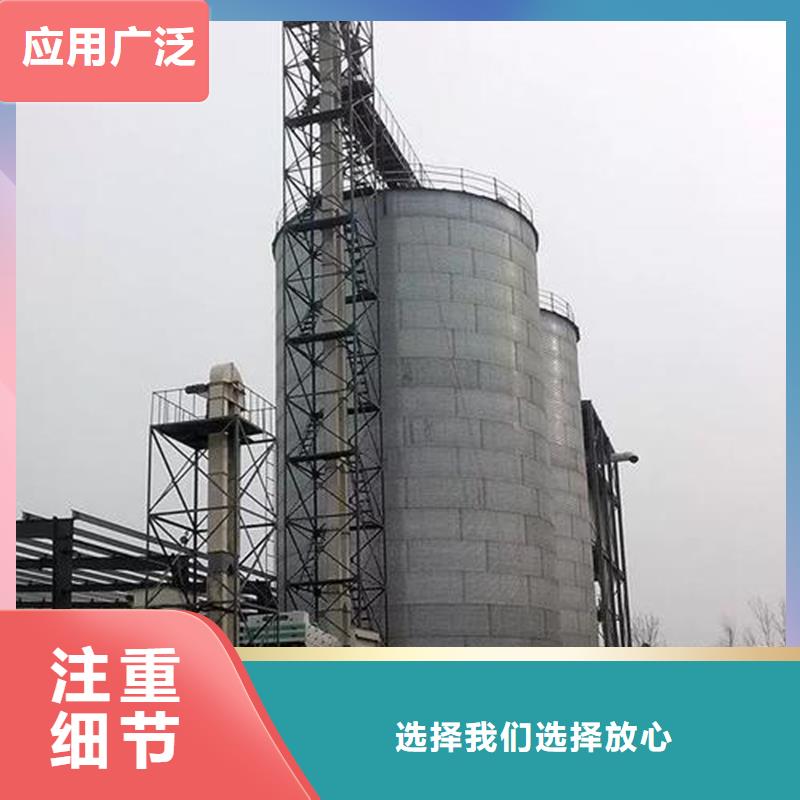 发货及时的大米立筒仓供货商