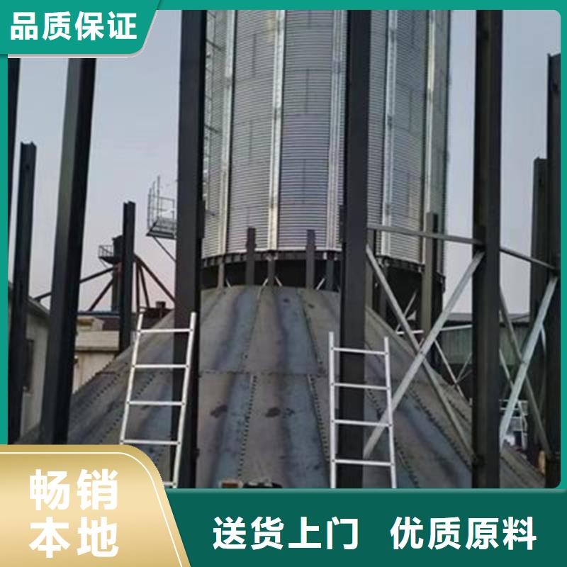 规模大的稻谷装配式粮仓钢板仓厂家