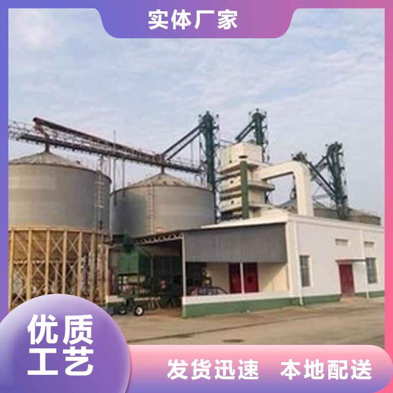粮食装配仓厂家-发货及时