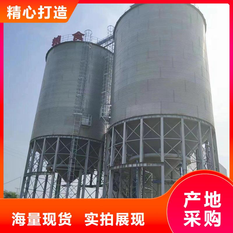 粮食仓储设施品牌-报价_裕盛钢板仓有限公司