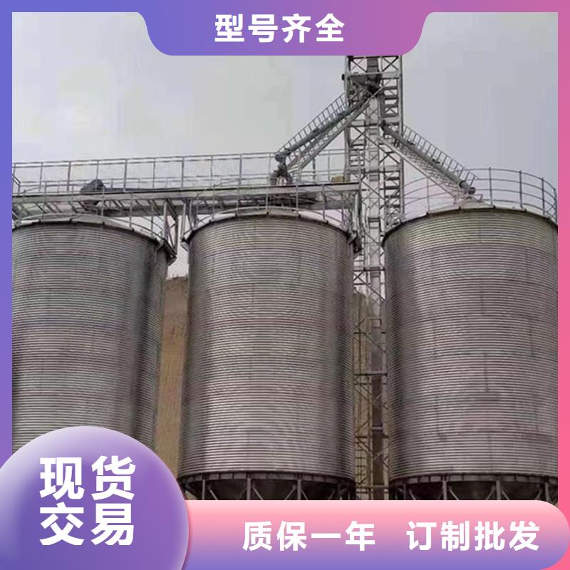 值得信赖的粮食钢板仓基地