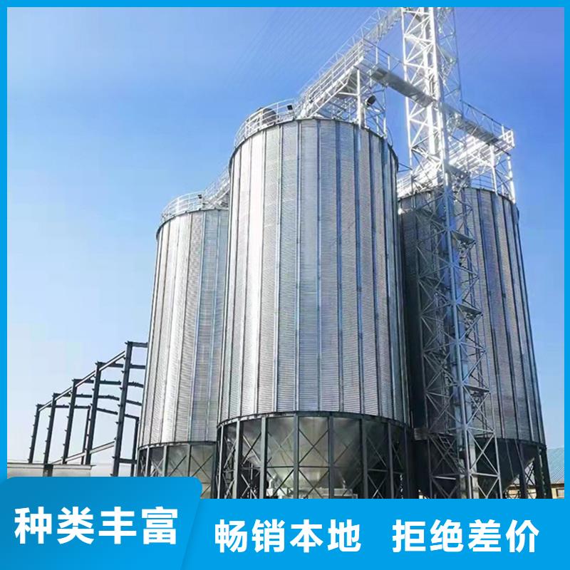 立式玉米钢板仓质量可靠的厂家