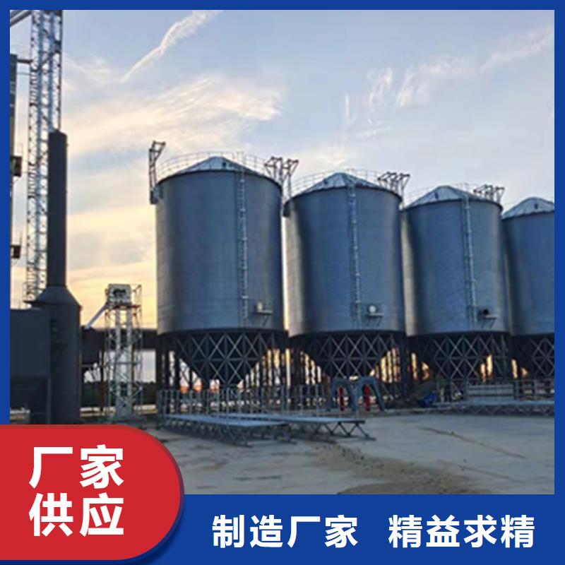 粮食钢板仓生产厂家-价格实惠