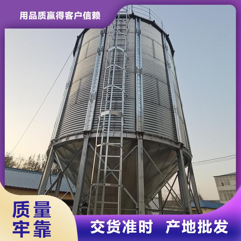 大型粮食存储设备质量放心裕盛钢板仓