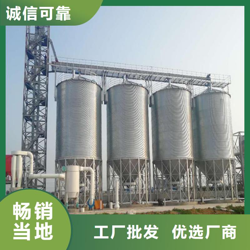 镀锌装配式粮仓圆筒仓优选品牌