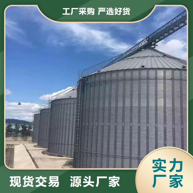 #镀锌料塔#-价格低