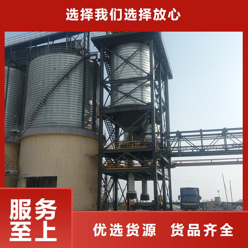 粮食钢板仓知识