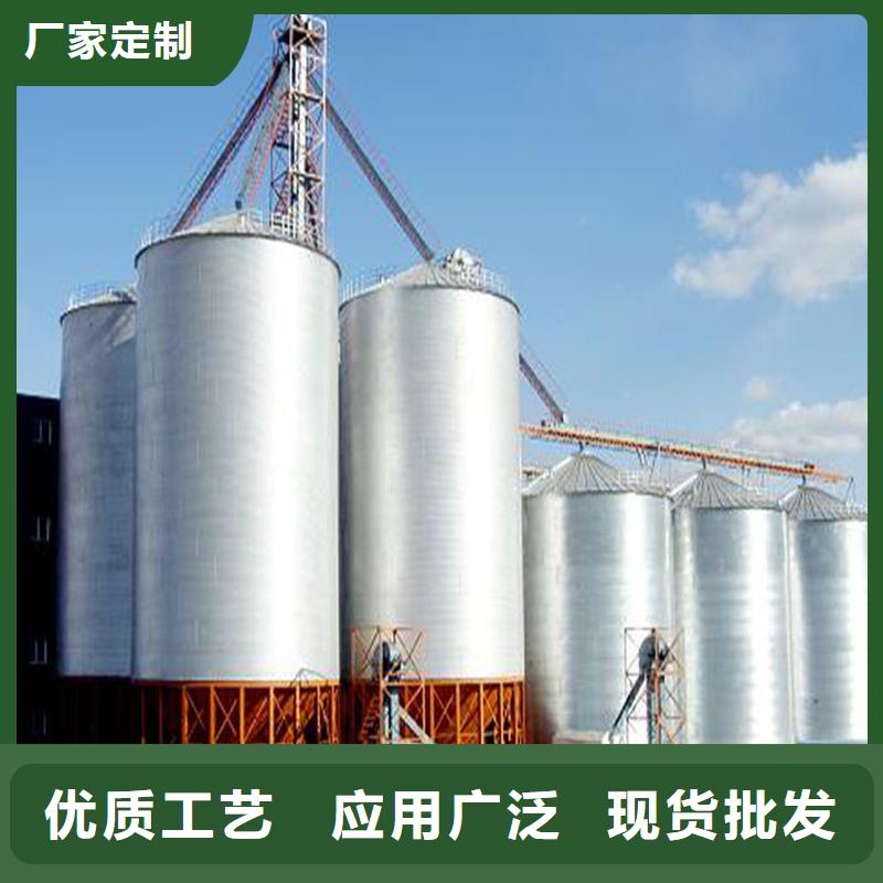 锥底装配式粮仓本地供应商