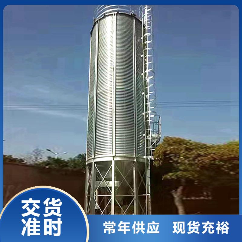 装配式立筒仓型号齐全