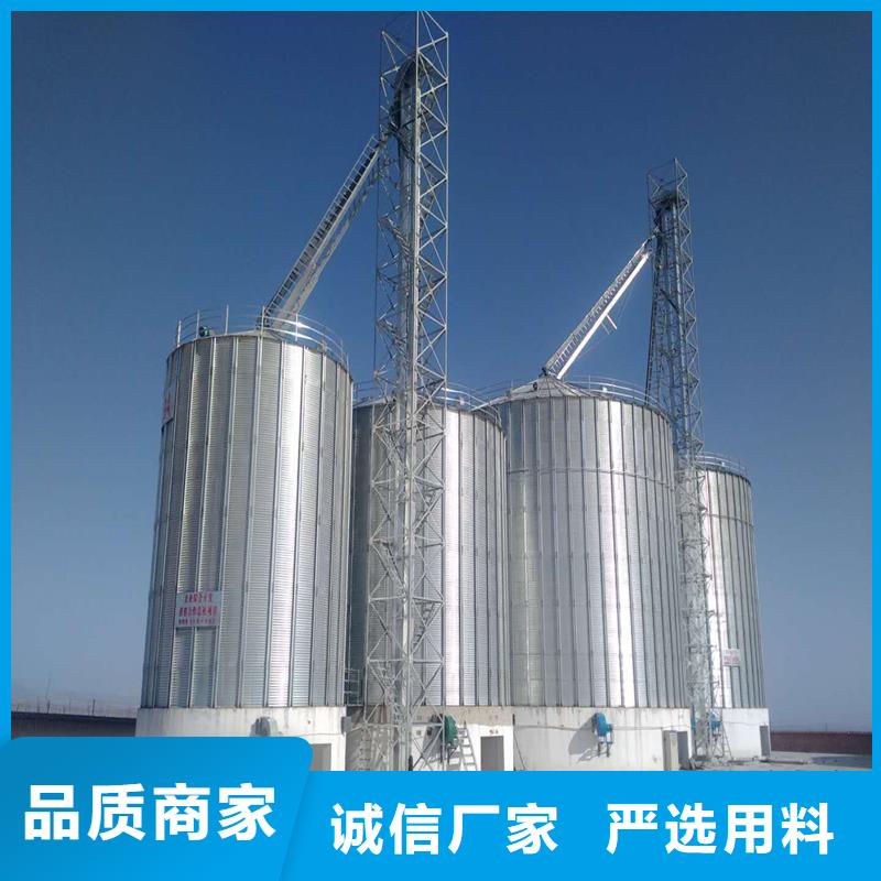 小型储粮仓生产厂家质量过硬