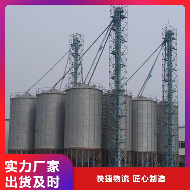 小型粮食设备发货及时