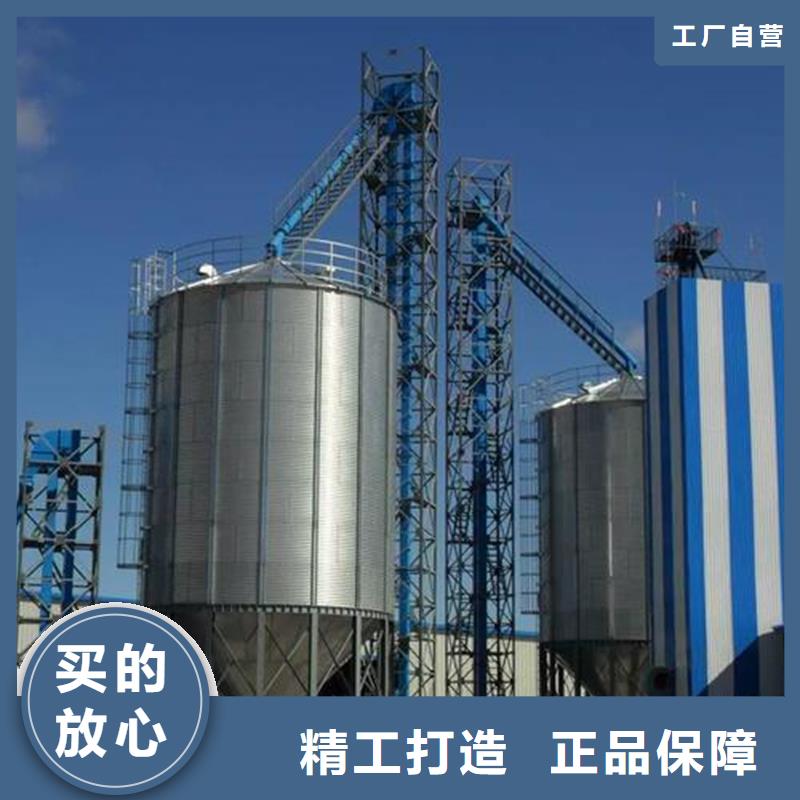 300吨玉米钢板仓-300吨玉米钢板仓品牌