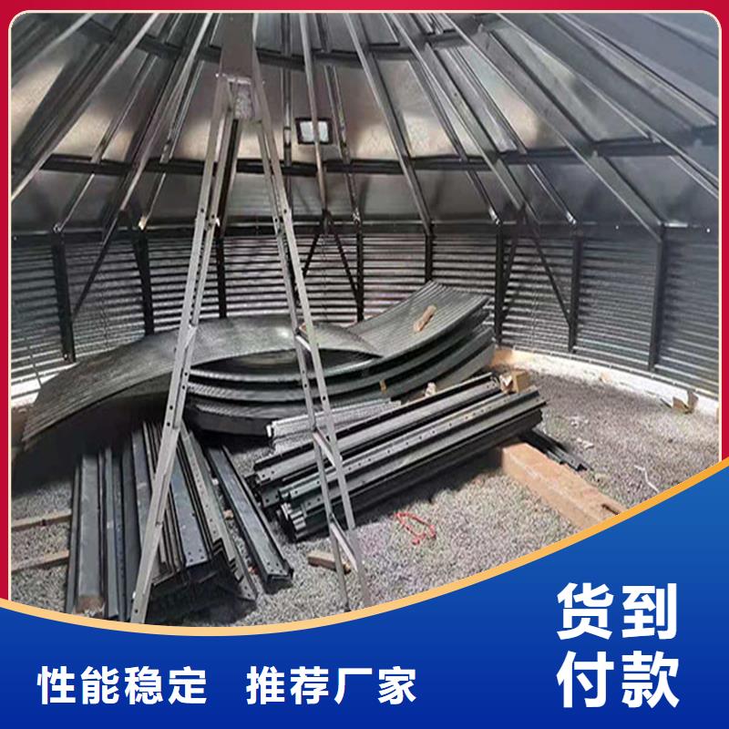 粮食存储设备自产自销