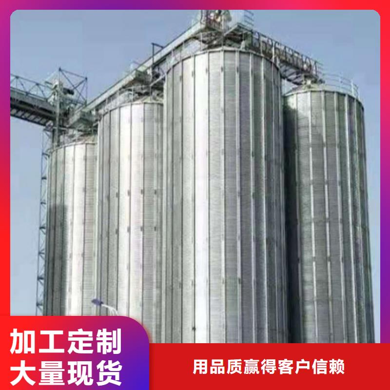 稻谷装配式粮仓经久耐用