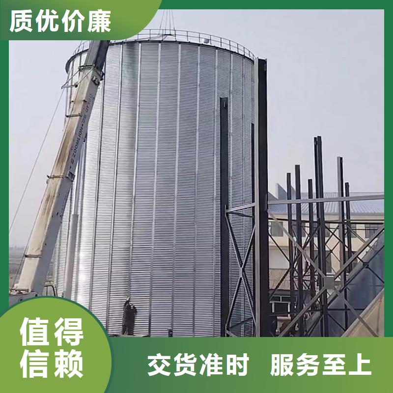 小粮仓厂家现货销售