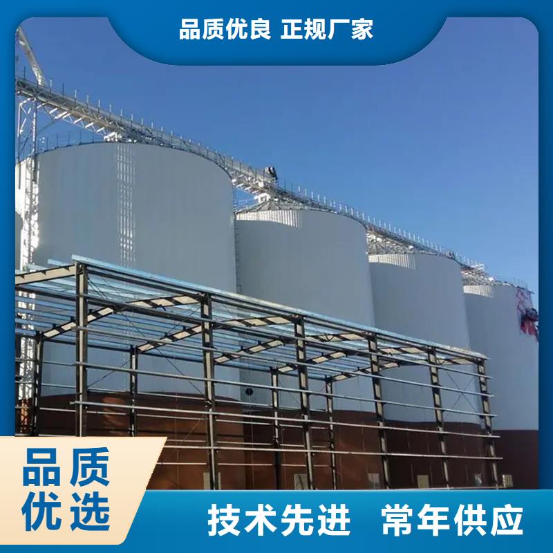 裕盛钢板仓有限公司储粮用钢板仓合作案例多